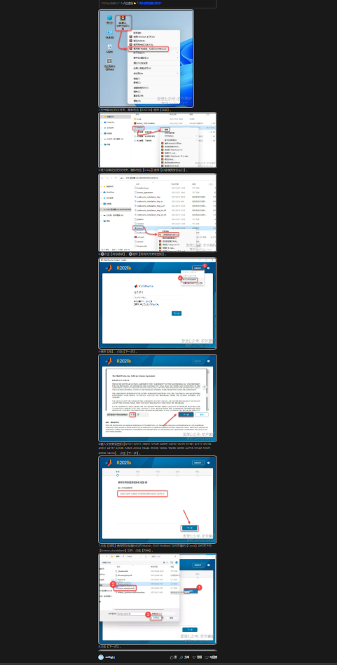 MATLAB R2021b